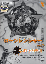 󡦥󥸥㡼 TV Vol.5
