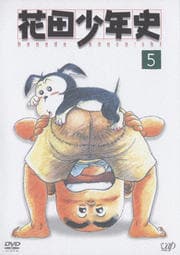 ľǯ 5