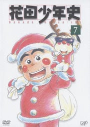 ľǯ 7