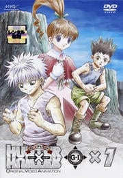 HUNTER×HUNTER G・I Final ×1
