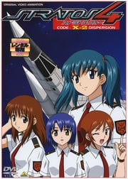 ȥȥե X-2