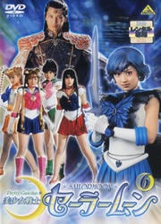 美少女戦士セーラームーン 6