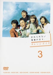  ǥ 3