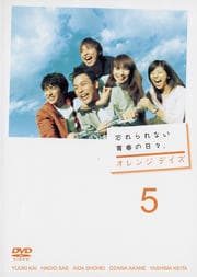  ǥ 5