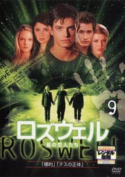 롿ͤ vol.9