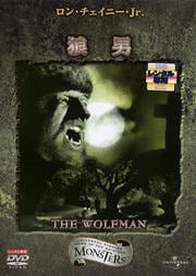 The Wolf Man ϵ