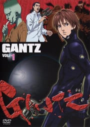 GANTZ ݥġ Vol.1