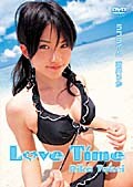 武井りか/ラブタイム / 武井りか | 映画の宅配DVDレンタルならGEO