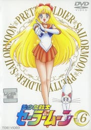 Υ顼ࡼ VOL.6