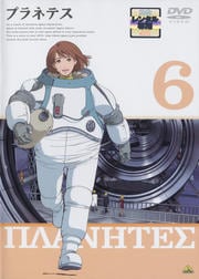 ץͥƥ 6