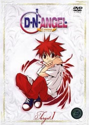 DNANGEL Target.1