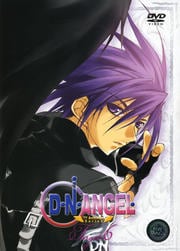 DNANGEL Target.6