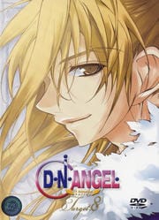 DNANGEL Target.8