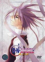 DNANGEL Target.10