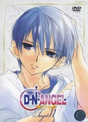 DNANGEL Target.11