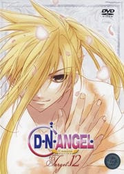 DNANGEL Target.12