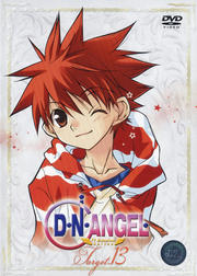 DNANGEL Target.13