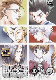 HUNTERHUNTERGI Final 6