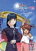 サクラ大戦 ル・ヌーヴォー・巴里 第1話