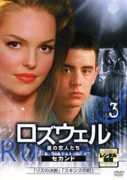 롿ͤ  vol.3