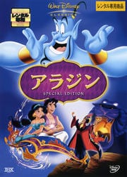 ムーラン ミン ナ 映画の宅配dvdレンタルならgeo