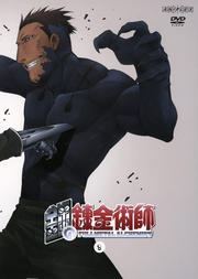 ݤϣѻ Vol.9
