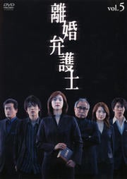 Υ۸ vol.5