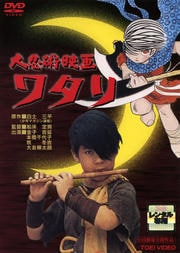 Ǧѱǲ 勵