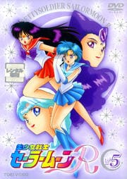 Υ顼ࡼR VOL.5