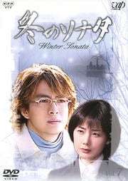 ߤΥʥ VOL.7