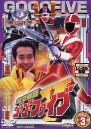 ߵ⥴ե VOL.3