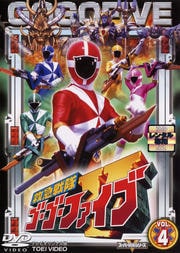 ߵ⥴ե VOL.4