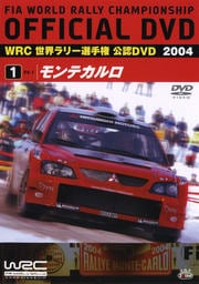 WRC ꡼긢 2004 VOL.1 ƥ