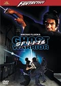 ナイト オブ ザ コメット キャサリン メアリー スチュワート 映画の宅配dvdレンタルならgeo ナイト オブ ザ コメット キャサリン メアリー スチュワート 映画の宅配dvdレンタルならgeo