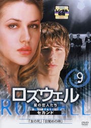 롿ͤ  vol.9