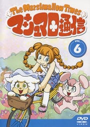 ޥޥ̿ Vol.6