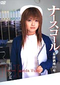 ʡ Ǹ201桡ͼ