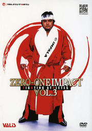 ZERO-ONE IMPACT Vol.3