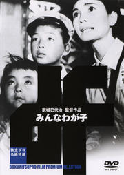 ߤʤ郎