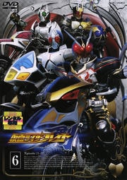 仮面ライダー剣(ブレイド) VOL.6