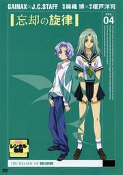 ˺ѤΧ VOL.04
