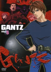 GANTZ −ガンツ− Vol.5