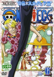 ONE PIECE ԡ å 硦ԥ R-6