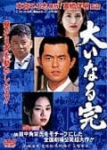礤ʤ봰