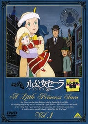  Vol.1
