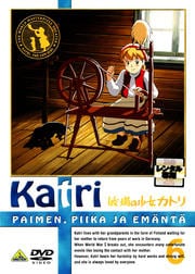 牧場の少女カトリ 6