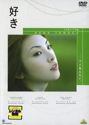 click-cinema 好き
