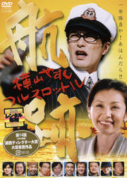  䤹 ե륹åȥ