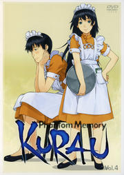 KURAU Phantom Memory Vol.4