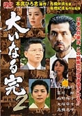 礤ʤ봰 2